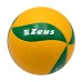 • Odbojkarska žoga Zeus Match Pro
